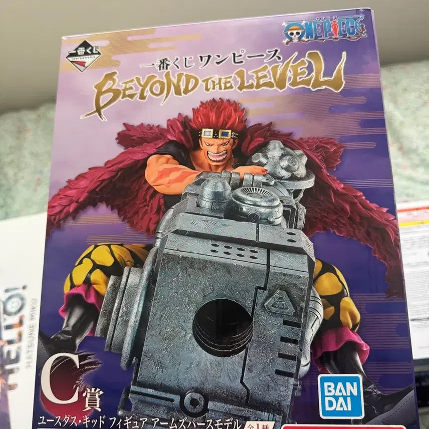 [BUNJANG] Ichiban Kuji One Piece Captain Kid Figure / 제일복권 원피스 캡틴키드 피규어 팝니다