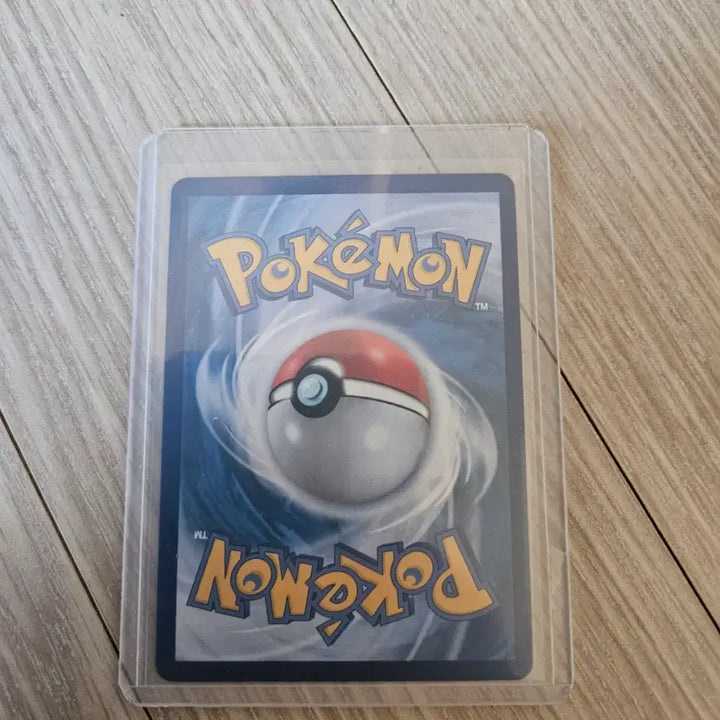 [BUNJANG] Pokemon Card Magikarp MEGA FESTA 2026 040/M-P / 포켓몬카드 잉어킹 MEGA FESTA 2026 040/M-P