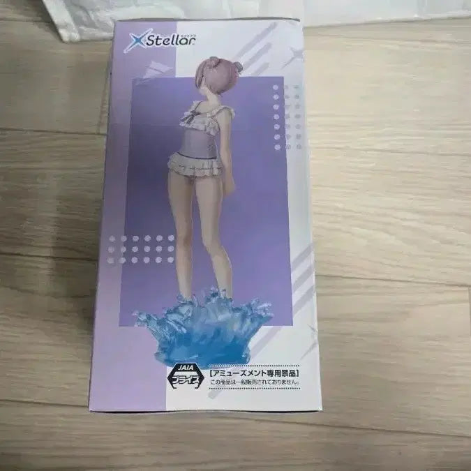 [BUNJANG] SEGA X Stella Gwibdol Sajuna Figure (Sealed) / 미개봉 엑스텔라 그비돌 사쥬나 피규어