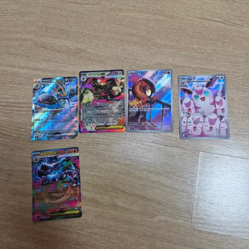 [BUNJANG] Pokemon Cards RR, AR 16 Card Bundle Set / 포켓몬 카드 RR, AR, SR 24개 일괄 판매
