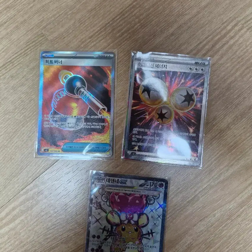 [BUNJANG] Pokemon Cards RR, AR 16 Card Bundle Set / 포켓몬 카드 RR, AR, SR 24개 일괄 판매