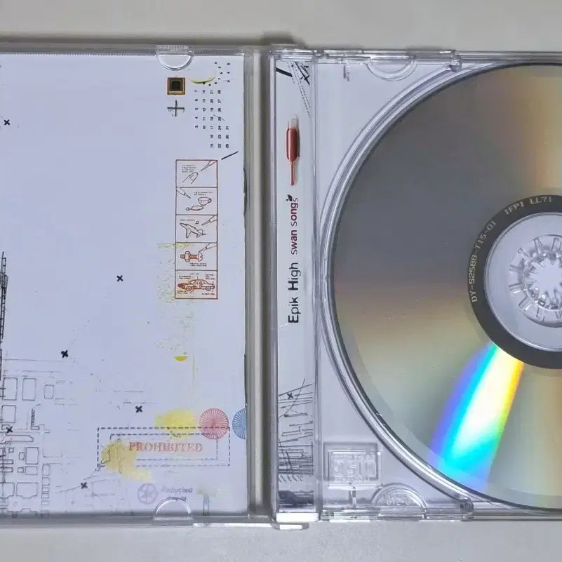 [BUNJANG] Epik High 3rd Album Unsealed CD / 에픽하이 3집 (개봉 CD)