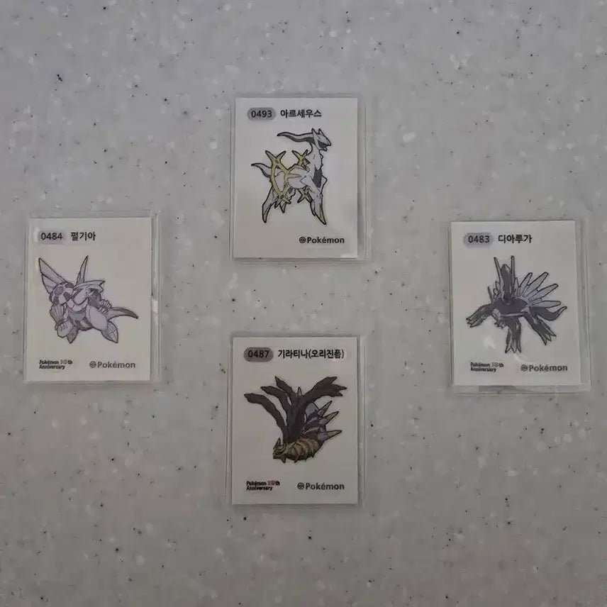 [BUNJANG] Pokemon Tteokbokki Sticker Set - Arceus, Palkia, Dialga, Giratina Origin Form / 창조신 띠부씰