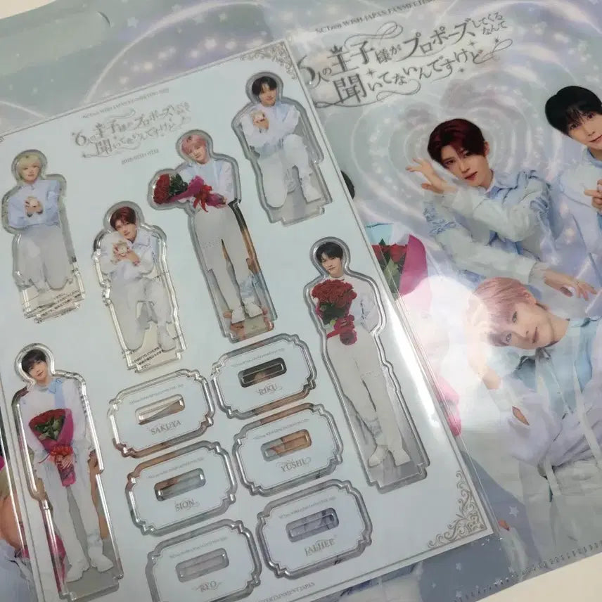 [BUNJANG] NCT WISH Japan Fanmeeting Entrance Gift / 엔시티위시 일본 팬미 입장선물