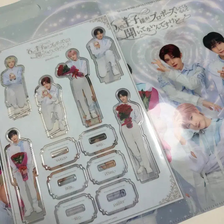 [BUNJANG] NCT WISH Japan Fanmeeting Entrance Gift / 엔시티위시 일본 팬미 입장선물