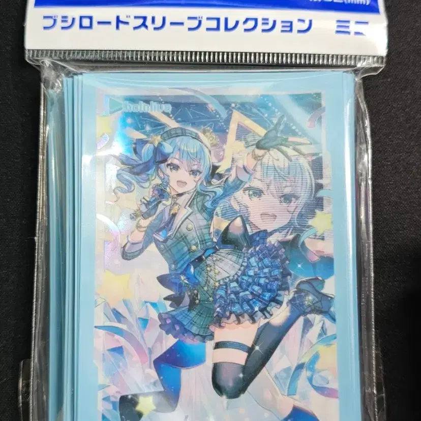 [BUNJANG] Hoshimachi Suisei Bushiroad Mini Sleeve Collection (70 Pieces) / 호시마치 스이세이 부시로드 미니 슬리브 컬렉션 70매입