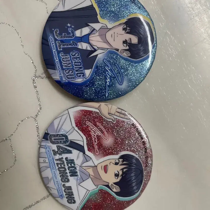 [BUNJANG] Garbage Time Official Goods Seong Junsu &amp; Jeon Yeongjung Badge Bundle Set / 가비지타임 공식 굿즈 뱃지 성준수, 전영중 갑타 굿즈 일괄
