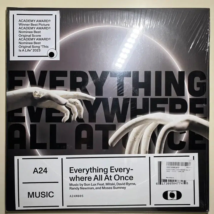 [BUNJANG] Everything Everywhere All at Once OST Unsealed LP / 에브리씽 에브리웨어 올앳원스 에에올 ost 미개봉 lp