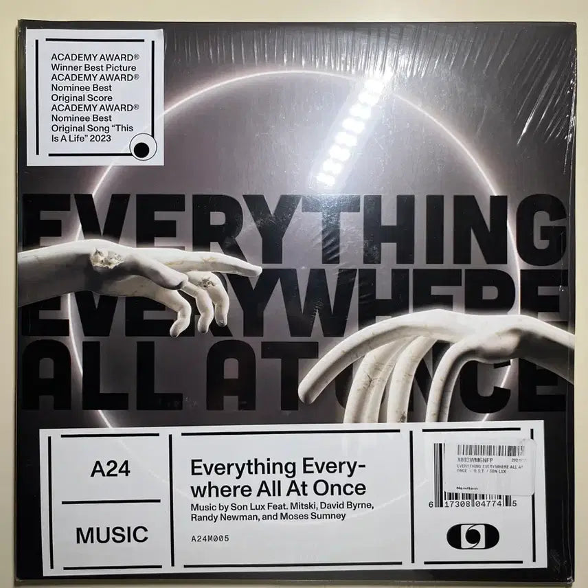 [BUNJANG] Everything Everywhere All at Once OST Unsealed LP / 에브리씽 에브리웨어 올앳원스 에에올 ost 미개봉 lp(Everything Everywhere All at once)