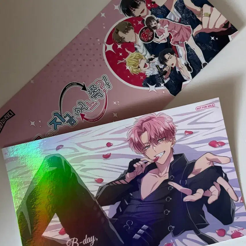 [BUNJANG] Tammon Birthday Hologram Postcard Collaboration Postcard / 타몬군 지금 어느쪽?!특전 티켓 타몬 생일 홀로그램 엽서 콜라보 팝퍼블