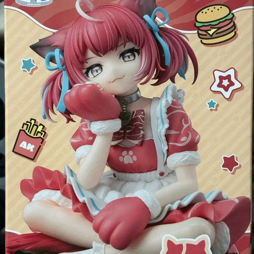 [BUNJANG] Akami Karubi VTuber Sega Figure (Sealed) / 미개봉) 아카미 카루비 버튜버 세가 피규어