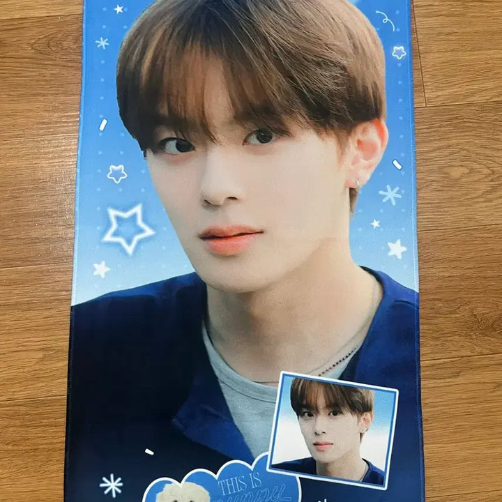 [BUNJANG] Yoo Kangmin (VERIVERY) Slogan / 유강민 강민 슬로건 판매