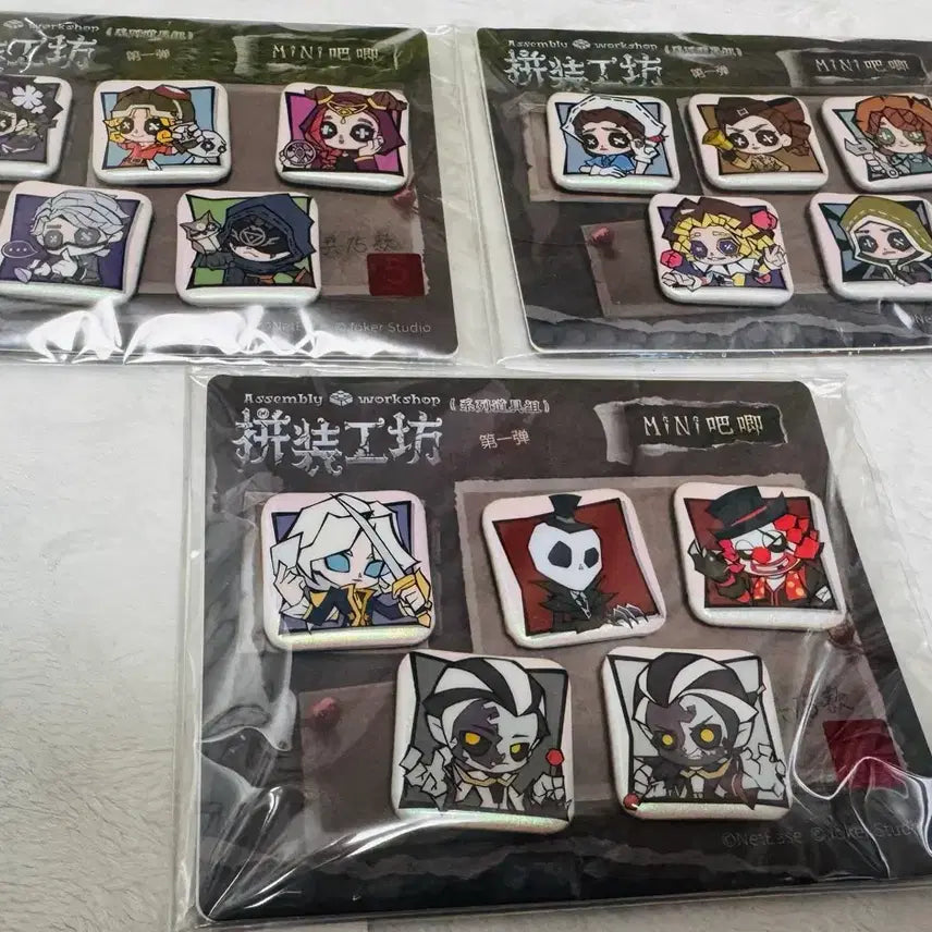 [BUNJANG] Identity V Mini Can Badge Bundle Set / 제5인격 mini 캔뱃지 일괄