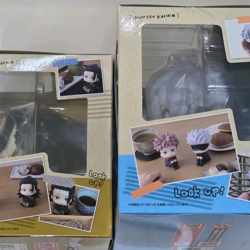 [BUNJANG] Jujutsu Kaisen Satoru Gojo Suguru Geto "The Movie 0" Lookup Figure Bundle Set (Sealed) / 주술회전 고죠 게토 미개봉 룩업 일괄양도