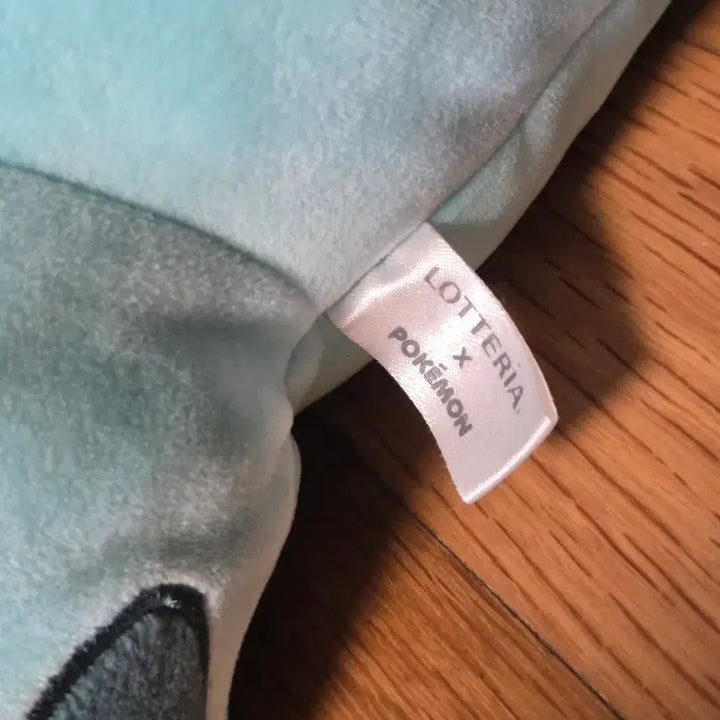 [BUNJANG] Pokémon Lotteria Bulbasaur Doll / 포켓몬 롯데리아 이상해씨 인형