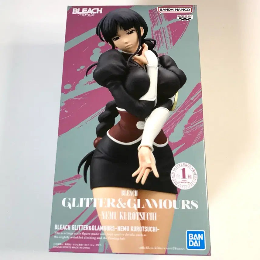 [BUNJANG] Bleach Kurotsuchi Nemu Glitter &amp; Glamours Figure / 블리치 피규어 쿠로츠치 네무 글리터 앤 글래머스