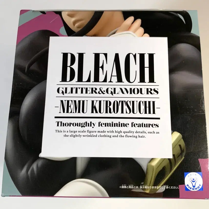 [BUNJANG] Bleach Kurotsuchi Nemu Glitter &amp; Glamours Figure / 블리치 피규어 쿠로츠치 네무 글리터 앤 글래머스