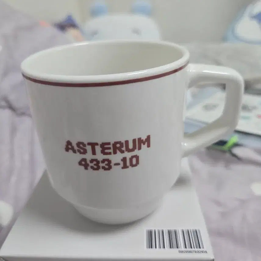 [BUNJANG] PLAVE Cafe Mug Cup / 플레이브 십카페 머그컵