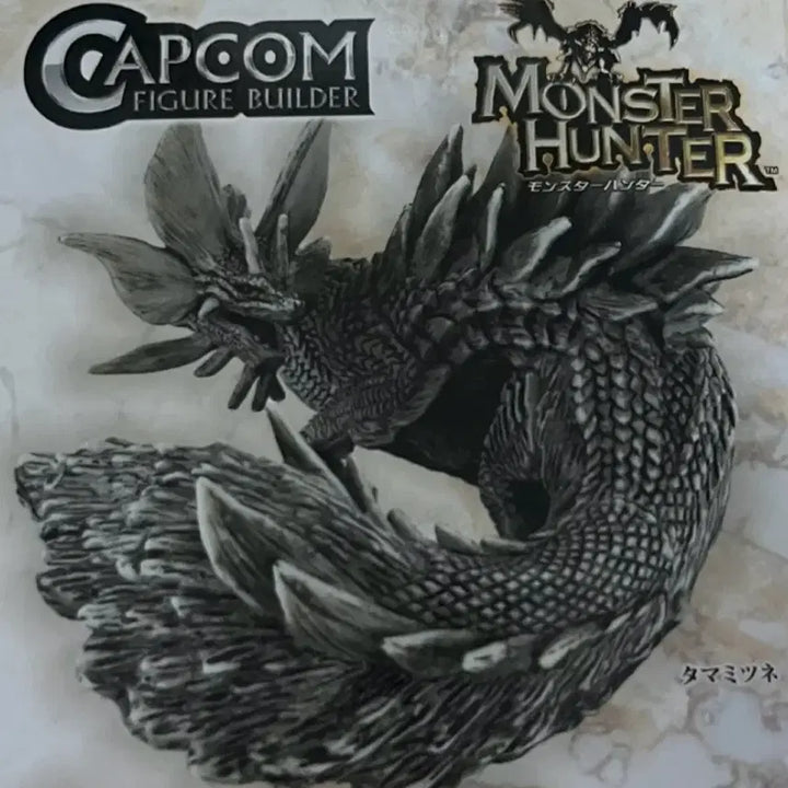 [BUNJANG] Capcom Monster Hunter Standard Builder Tamamitsune Figure / 몬스터헌터 스탠다드 빌더 석화 타마미츠네