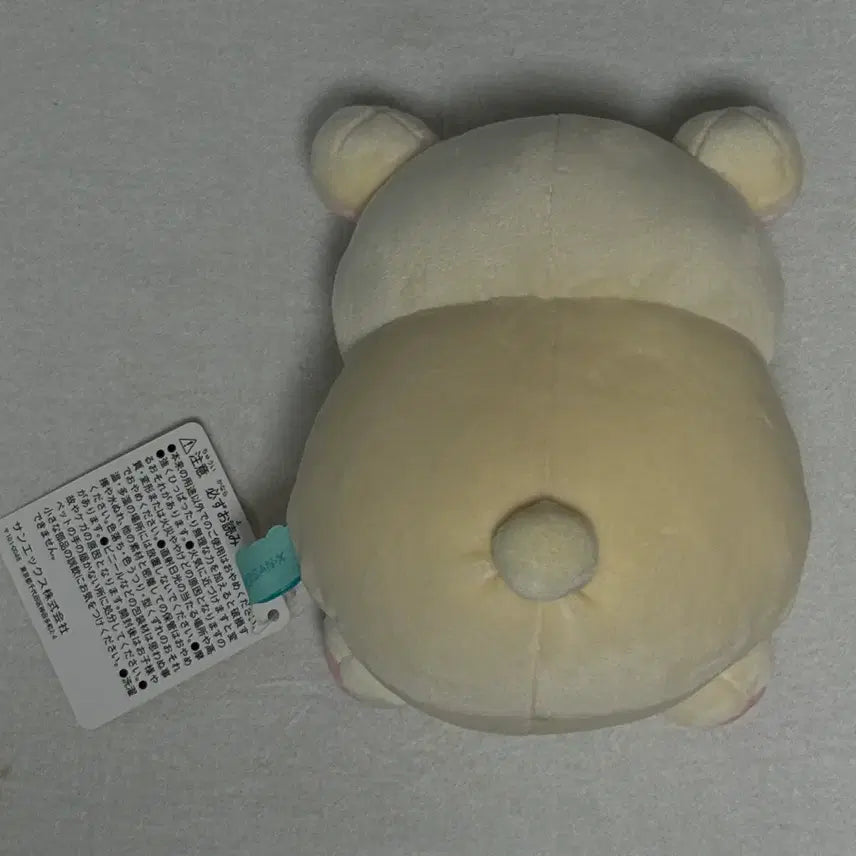 [BUNJANG] Rilakkuma Korilakkuma Manpuku Doll / 리락쿠마 코리락쿠마 만푸쿠 인형