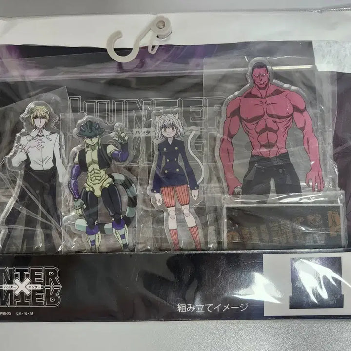 [BUNJANG] Hunter x Hunter Chimera Ant Arc Meruem, Pitou, Youpi Acrylic Stand / 헌터헌터 키메라엔트편 메르엠 피트 푸흐 유피 아크릴 팝니다!