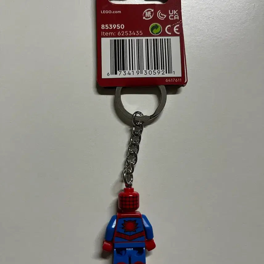[BUNJANG] LEGO Spider-Man Keychain / 레고 스파이더맨 키링