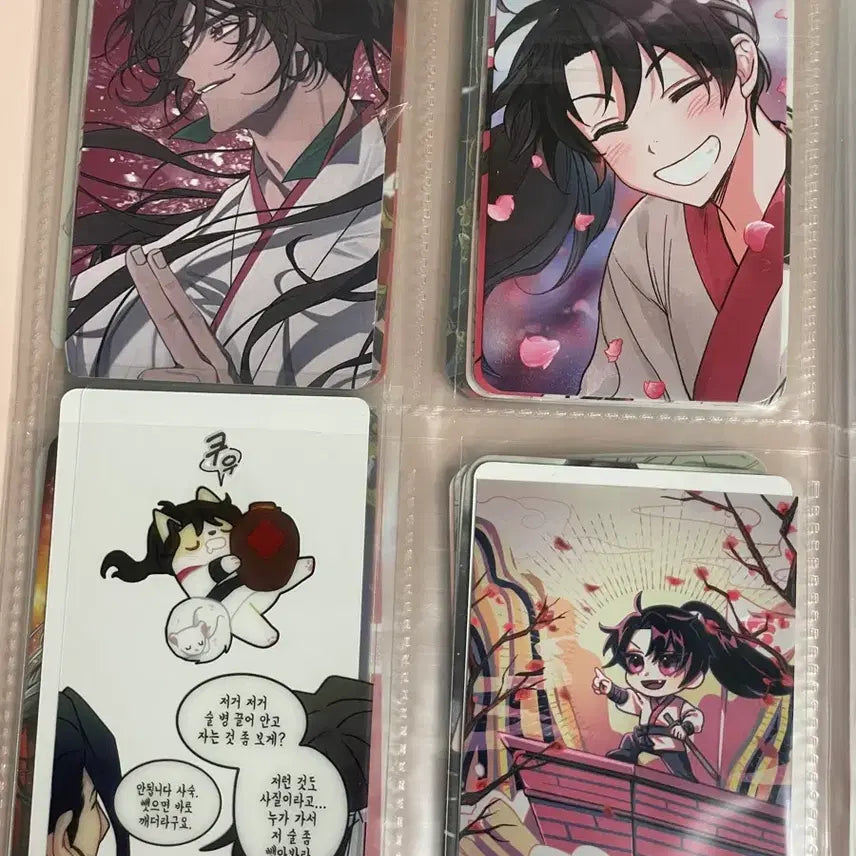 [BUNJANG] Hwasan Gihwan Bundle Set Photocard Set B / 화산귀환 포카세트B