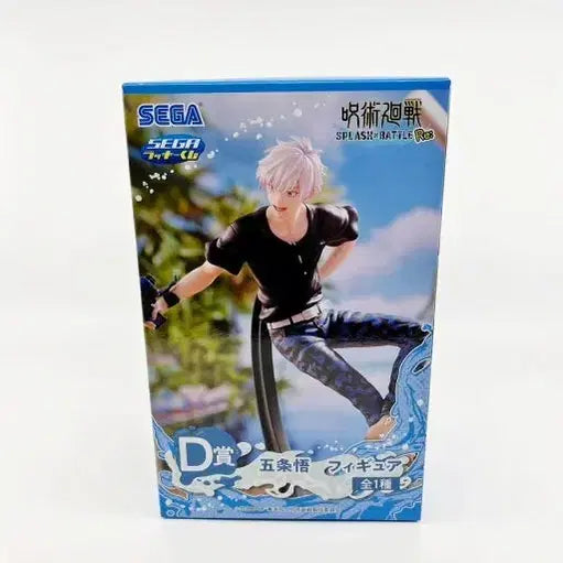 [BUNJANG] Sega Jujutsu Kaisen Gojo Satoru Lucky Draw D Prize (Sealed) / 세가 럭키쿠지 주술회전 고죠사토루 D상(미개봉)