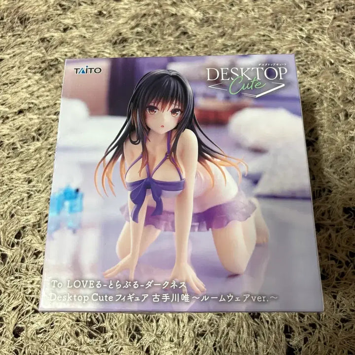 [BUNJANG] Taito Desktop Cute Yui Figure Roomwear ver. (New) / (새상품) 타이토 데스크탑 큐트 유이 피규어 룸웨어 ver.