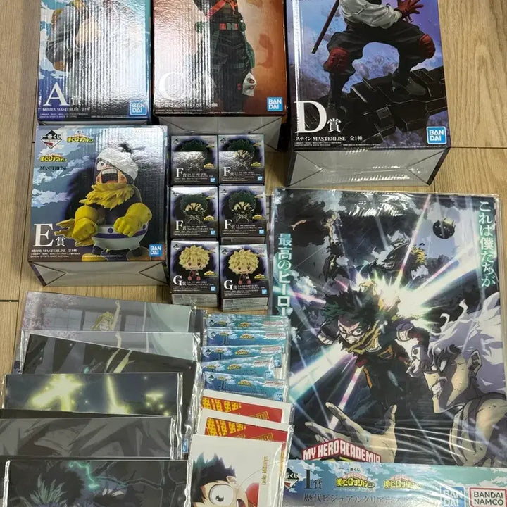 [BUNJANG] My Hero Academia Ichiban Kuji A, C, D, E Bundle / 나의 히어로 아카데미아  A, C,D,E 일괄 제일복권 이치방쿠지