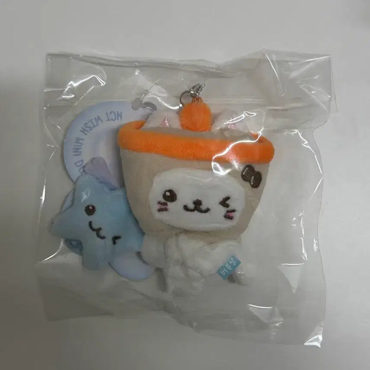 [BUNJANG] NCT WISH Yushi Fanlight Keyring / NCT WISH 유우시 팬라이트키링