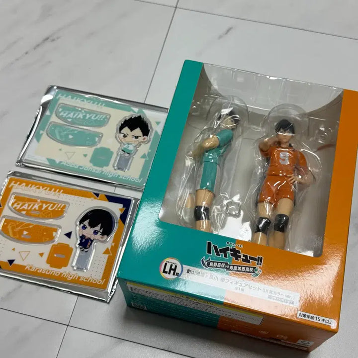 [BUNJANG] Haikyuu!! Taito Kuji Figure Set - Kageyama &amp; Oikawa (Sealed) / 미개봉) 하이큐 타이토 쿠지 lh상 카게야마 오이카와
