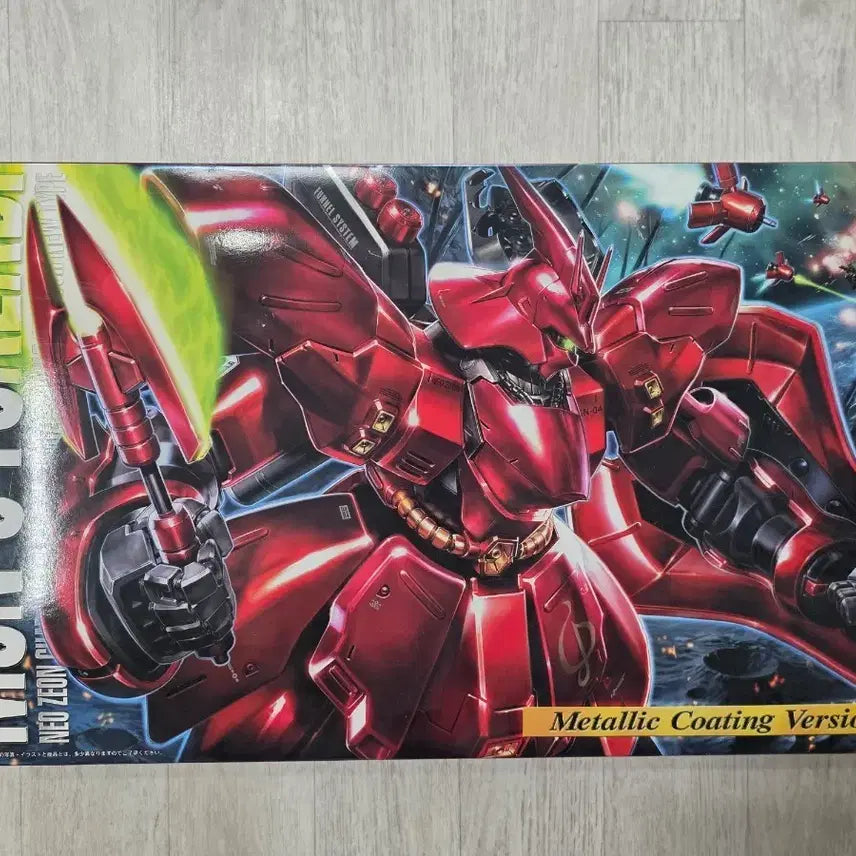 [BUNJANG] MG Sazabi Metallic Coating Ver. Model Kit / MG 사자비 메탈릭 코팅 Ver. 팝니다.