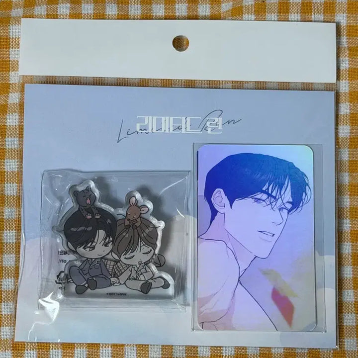 [BUNJANG] Mofun Limited Run Dreamland Mini Pack Set / 모펀 리미티드런 꿈나라 미니팩 세트 원가 이하 양도합니다!