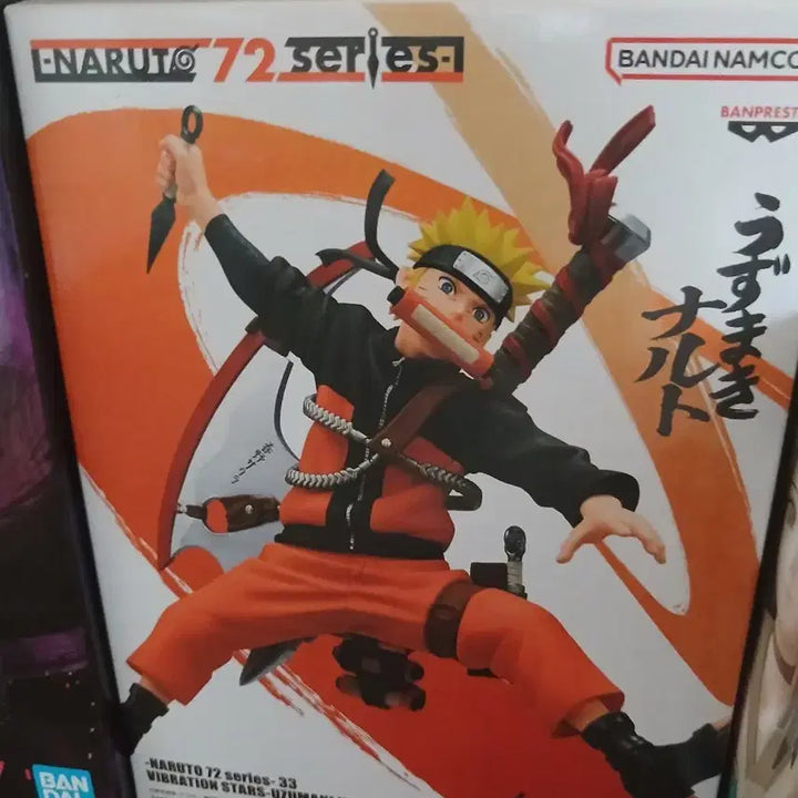 [BUNJANG] Banpresto Naruto Uzumaki Figure Series 72 Vol. 33 / 반프레스토 나루토 72시리즈 33 우즈마키 피규어