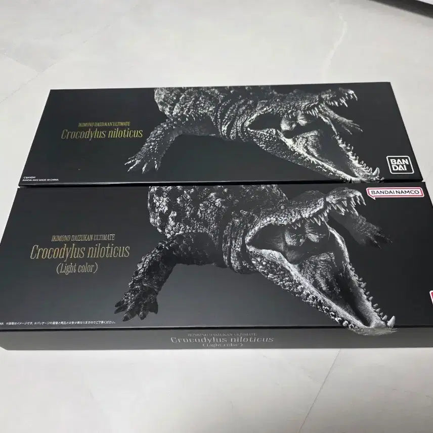 [BUNJANG] Bandai Biology Encyclopedia Ultimate Crocodile Set / 생물대도감 얼티밋 악어 세트팝니다.