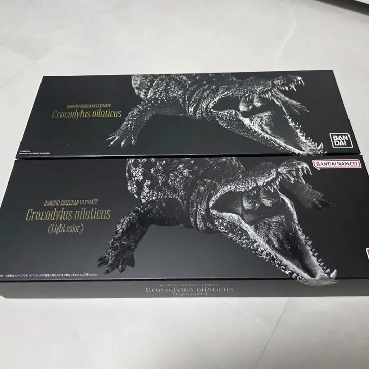 [BUNJANG] Bandai Biology Encyclopedia Ultimate Crocodile Set / 생물대도감 얼티밋 악어 세트팝니다.