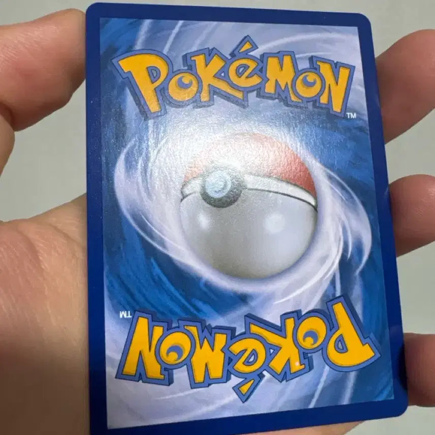 [BUNJANG] Pokemon Card Shining Fates EX Calamity Storm SAR / 포켓몬 카드 고동치는달 EX 컬래머티스톰 SAR