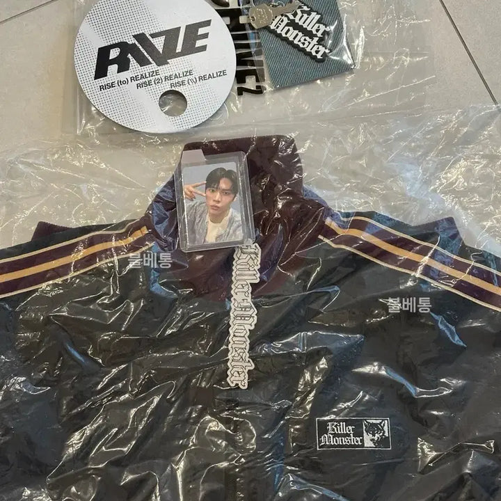 [BUNJANG] RIIZE Archive Pop-up Eunseok Kill&