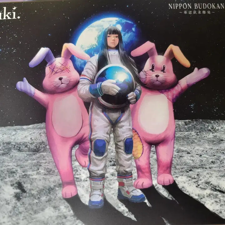 [BUNJANG] TUKI Budokan Limited Edition Unsealed Blu-ray / tuki 초회 한정판 부도칸 블루레이 판매합니다
