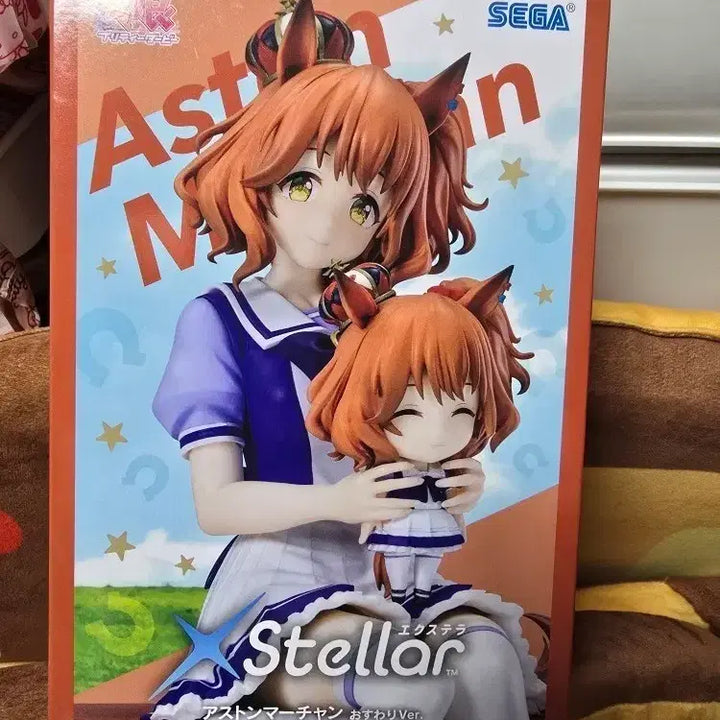 [BUNJANG] Sega x Stellar Uma Musume Pretty Derby Aston Machan Figure (Sealed) / [미개봉] 세가 xstellar 우마무스메 프리티더비 애스턴 마짱 피규어