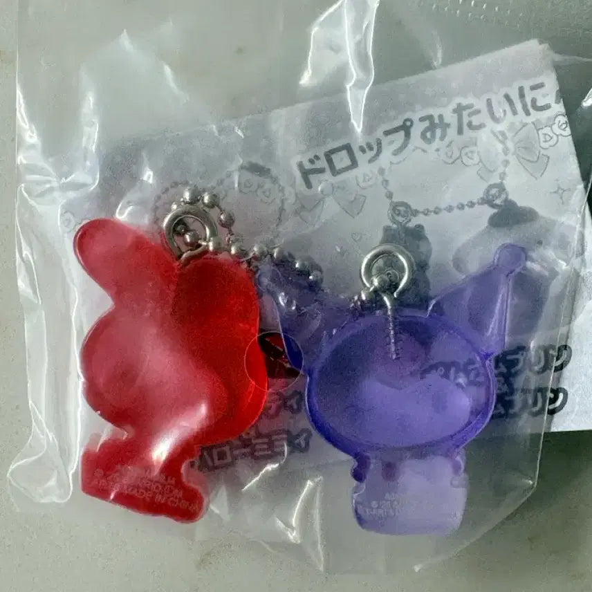 [BUNJANG] Sanrio NikaYoshi Drop Charm Gacha Kuromi Mamell (Sealed) / 미개봉) 산리오 니카요시 드롭참 가챠 쿠로미 마멜