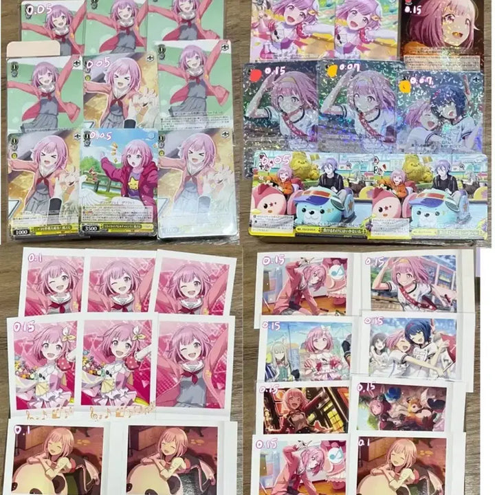 [BUNJANG] Project Sekai Otoori Emu Paper Set Bundle Set / 프세카 오오토리 에무 지류 세트(일괄)