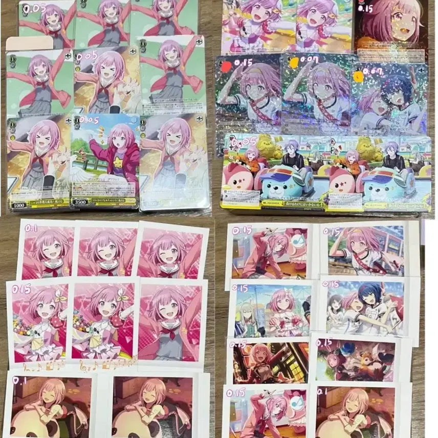 [BUNJANG] Project Sekai Otoori Emu Paper Set Bundle Set / 프세카 오오토리 에무 지류 세트(일괄)