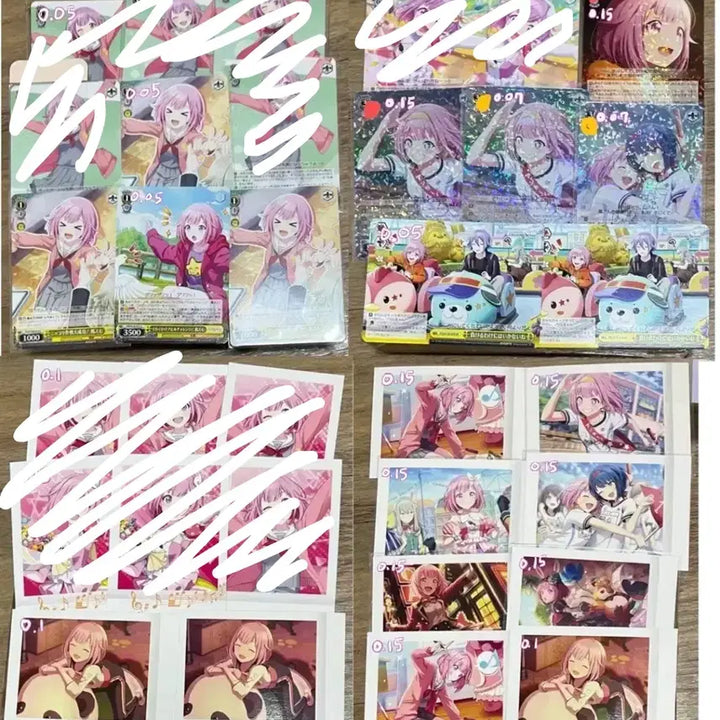 [BUNJANG] Project Sekai Otoori Emu Paper Set Bundle Set / 프세카 오오토리 에무 지류 세트(일괄)