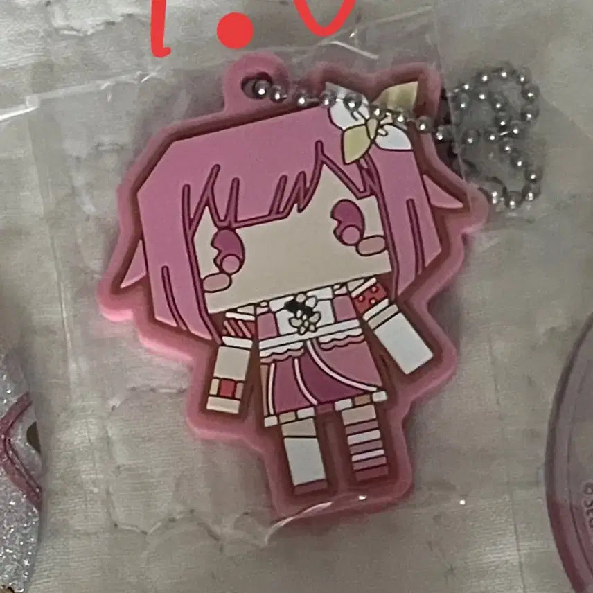 [BUNJANG] Project Sekai Ootori Emu Tofu Rubber Keyring Strap Holder / 프세카 오오토리 에무 두부 고무 키링 스트랩 홀더