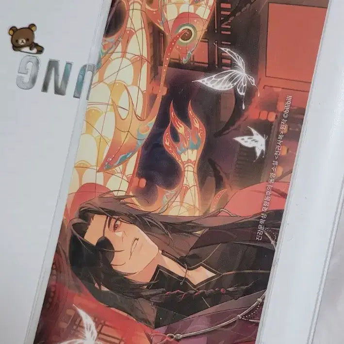 [BUNJANG] Heaven Official&
