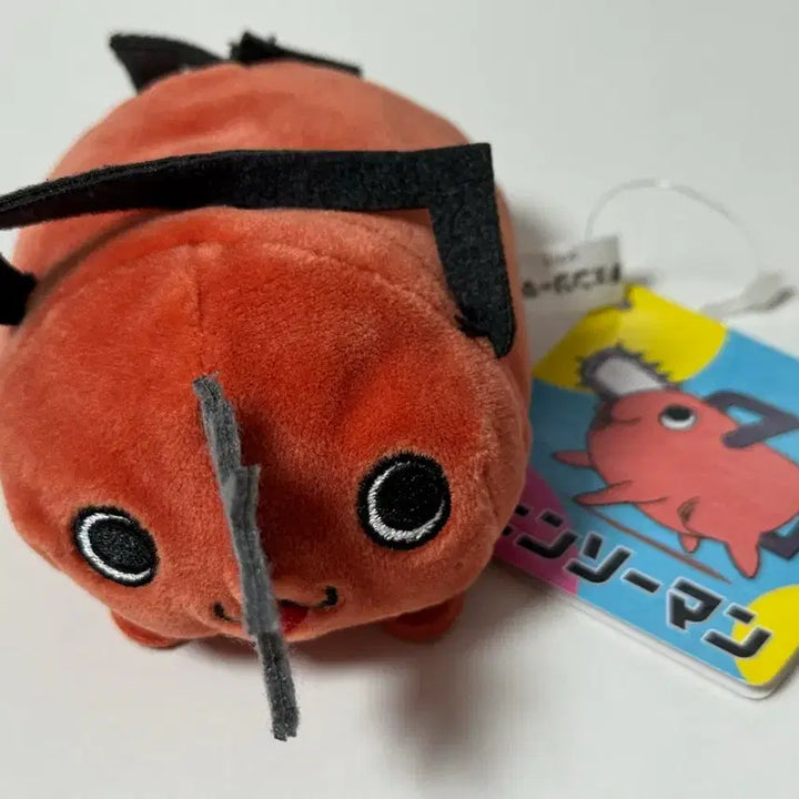 [BUNJANG] Chainsaw Man Pochita Tsumu Tsumu Plush / 체인소맨 포치타 노루캬라 쯔무쯔무