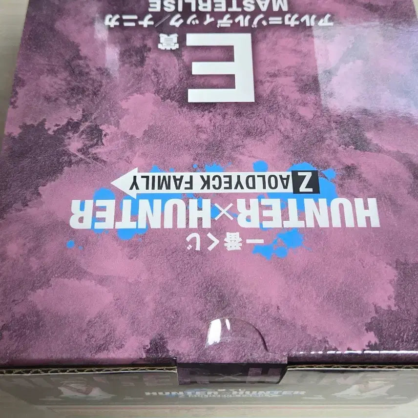 [BUNJANG] Hunter x Hunter Ichiban Shoji Masterpiece Series E Arka Figure / 헌터x헌터 마스터라이즈 이치방쿠지 E상 아르카
