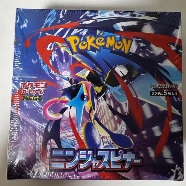 [BUNJANG] Pokemon Card Japanese Ninja Spinner Unsealed / 포켓몬카드 일판 닌자스피너 미개봉